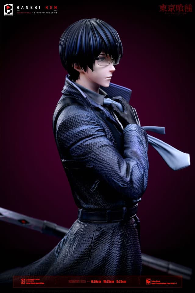kaneki black reaper - Vue 7