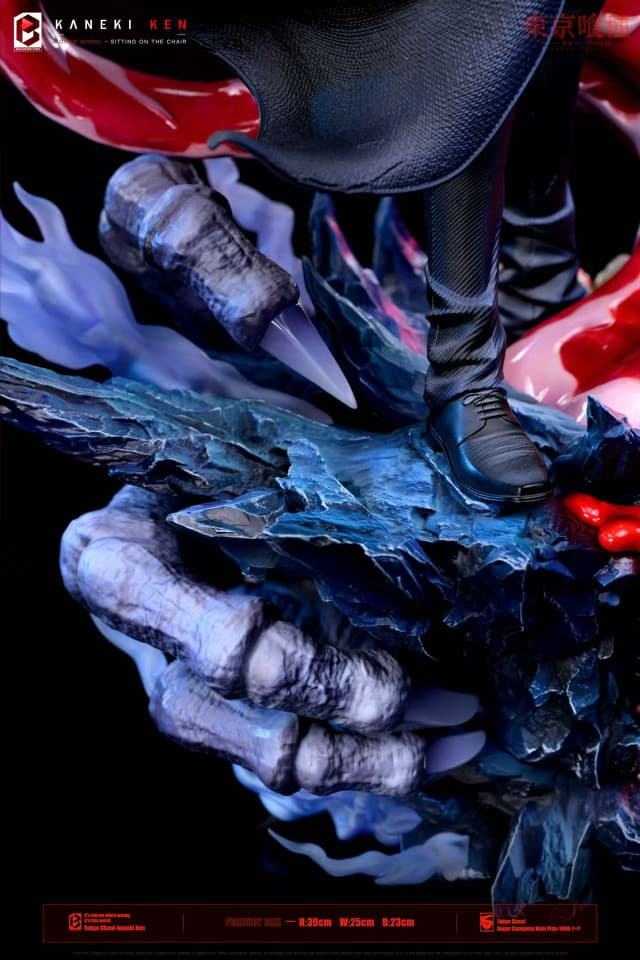 kaneki black reaper - Vue 10