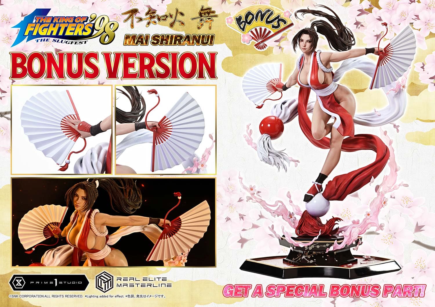 MAI SHIRANUI ' real elite masterline (ultimate bonus version) - Vue 2