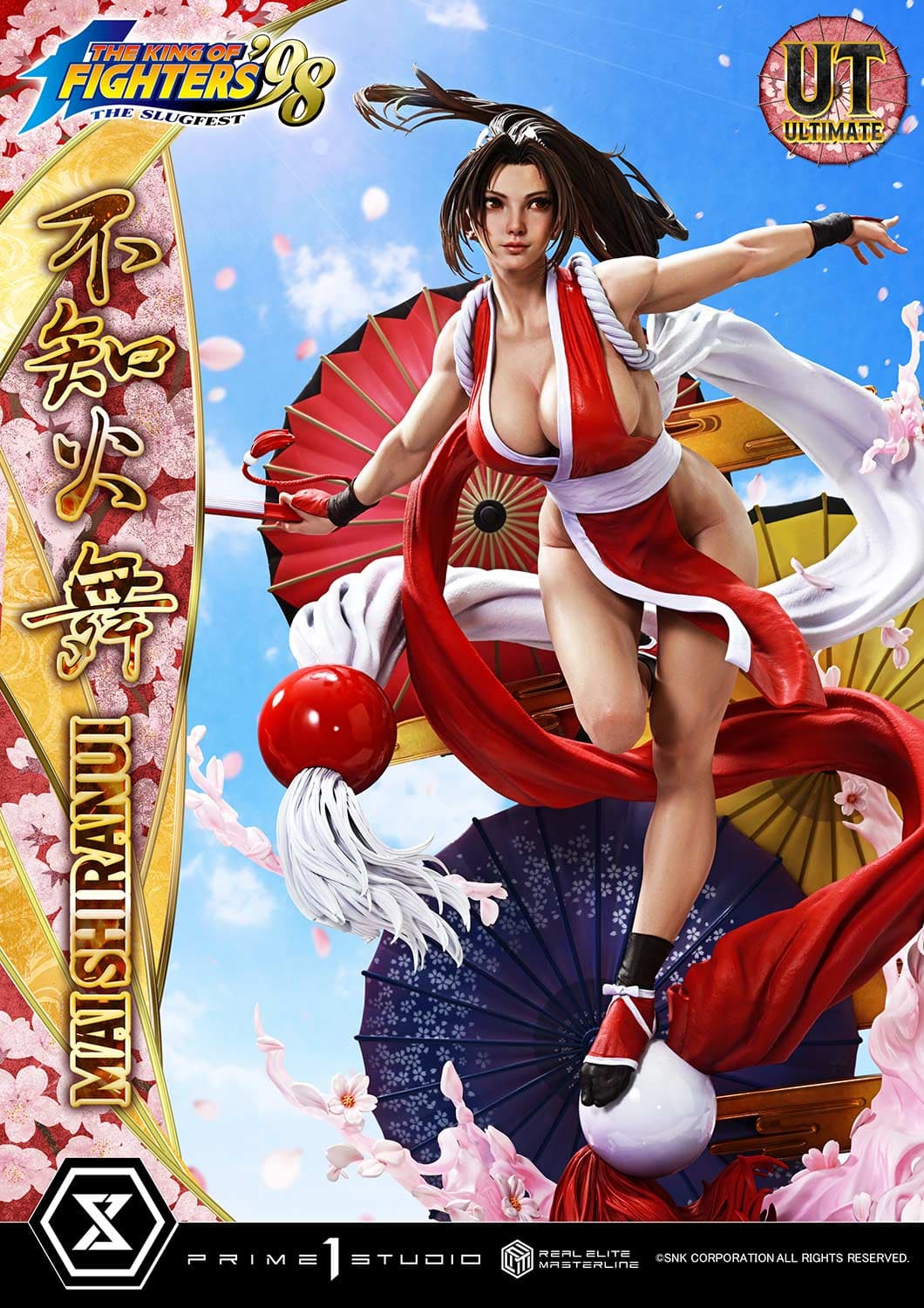 MAI SHIRANUI ' real elite masterline (ultimate bonus version) - Vue 4