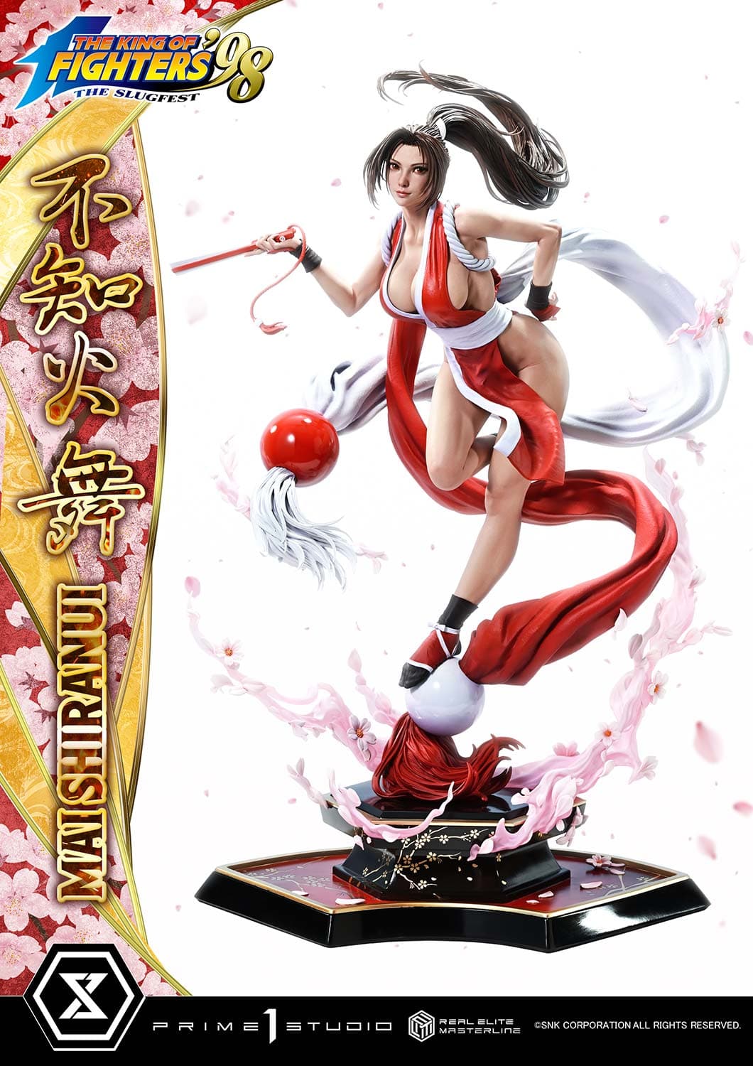 MAI SHIRANUI - real elite masterline (regular version) - Vue 2