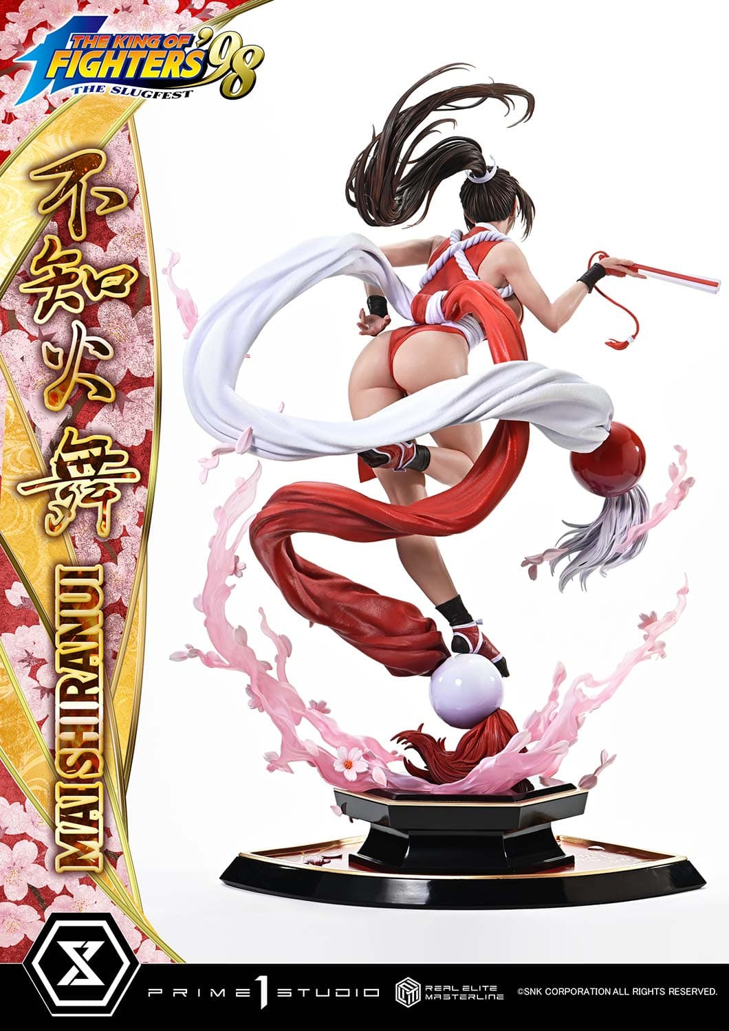 MAI SHIRANUI - real elite masterline (regular version) - Vue 4