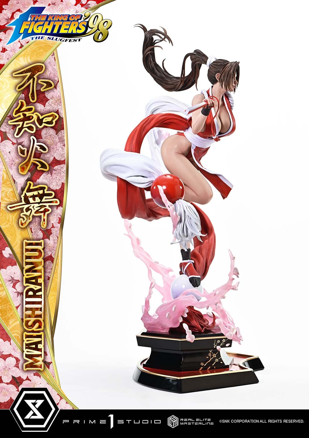 MAI SHIRANUI - real elite masterline (regular version) - Vue 5