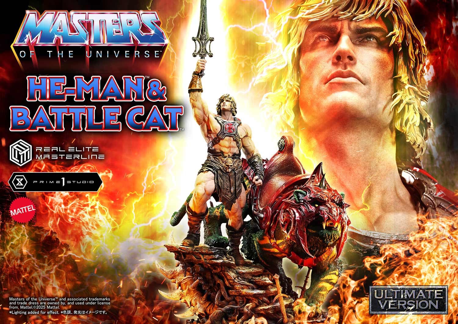 He-Man & Battle Cat - real elite masterline (ultimate bonus version)
