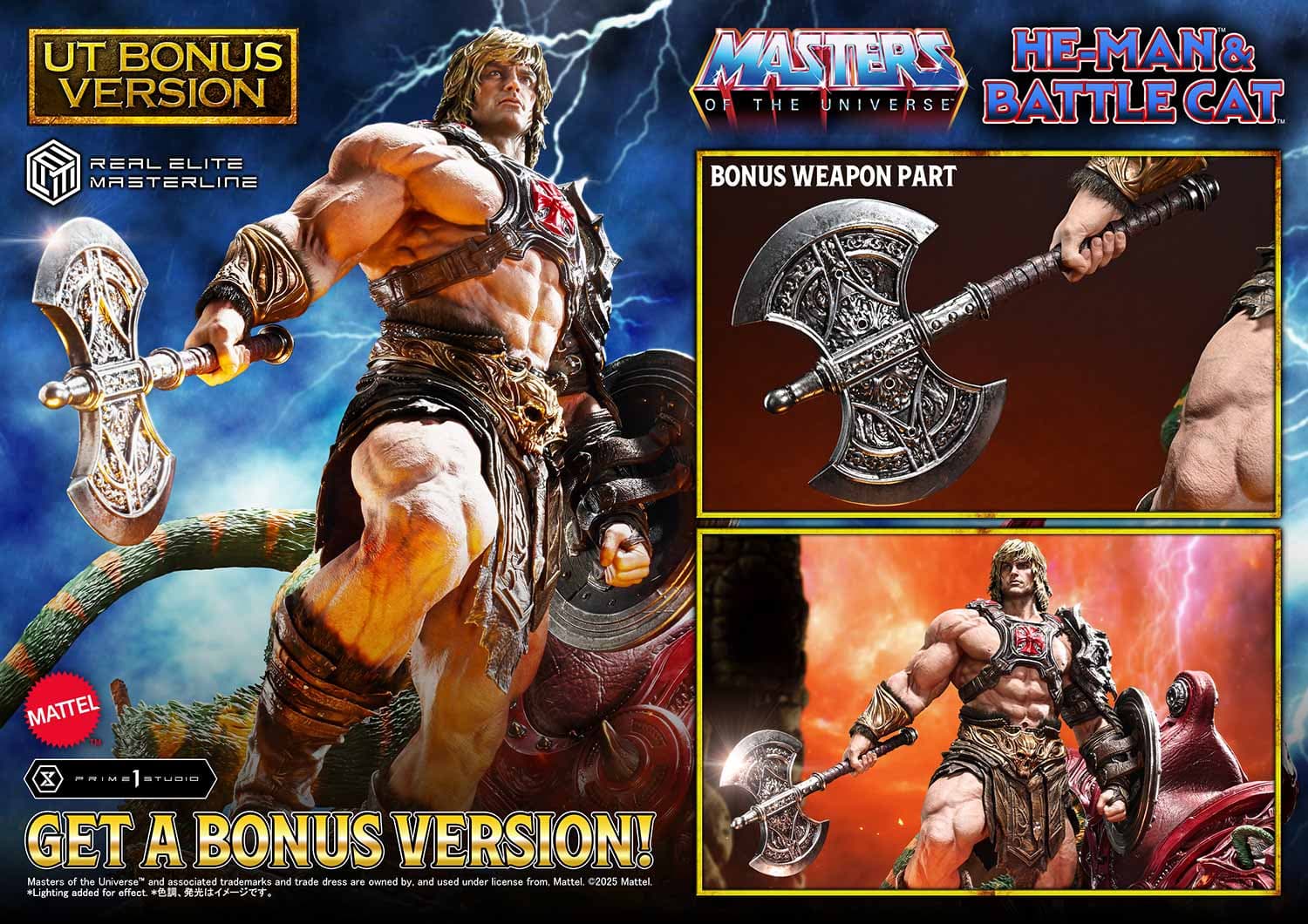 He-Man & Battle Cat - real elite masterline (ultimate bonus version) - Vue 2