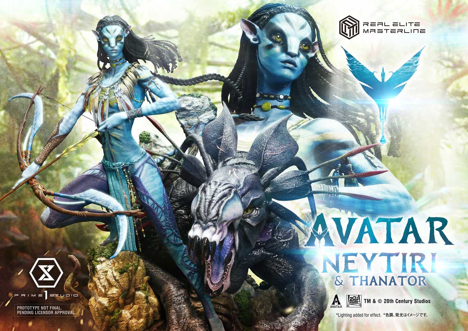 Neytiri & Thanator - real elite masterline (regular version)
