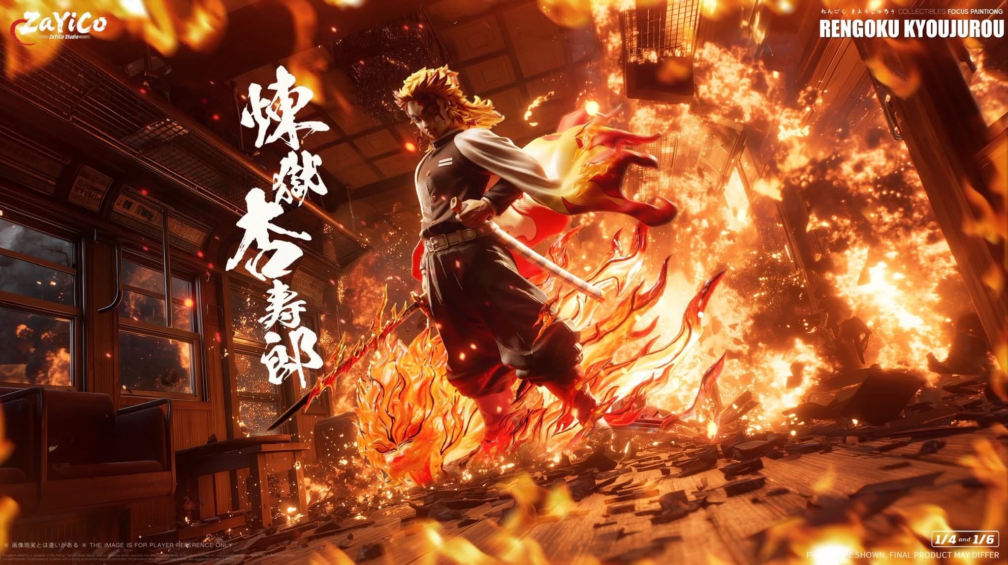 Rengoku Kyojuro - 1/6 - Vue 13