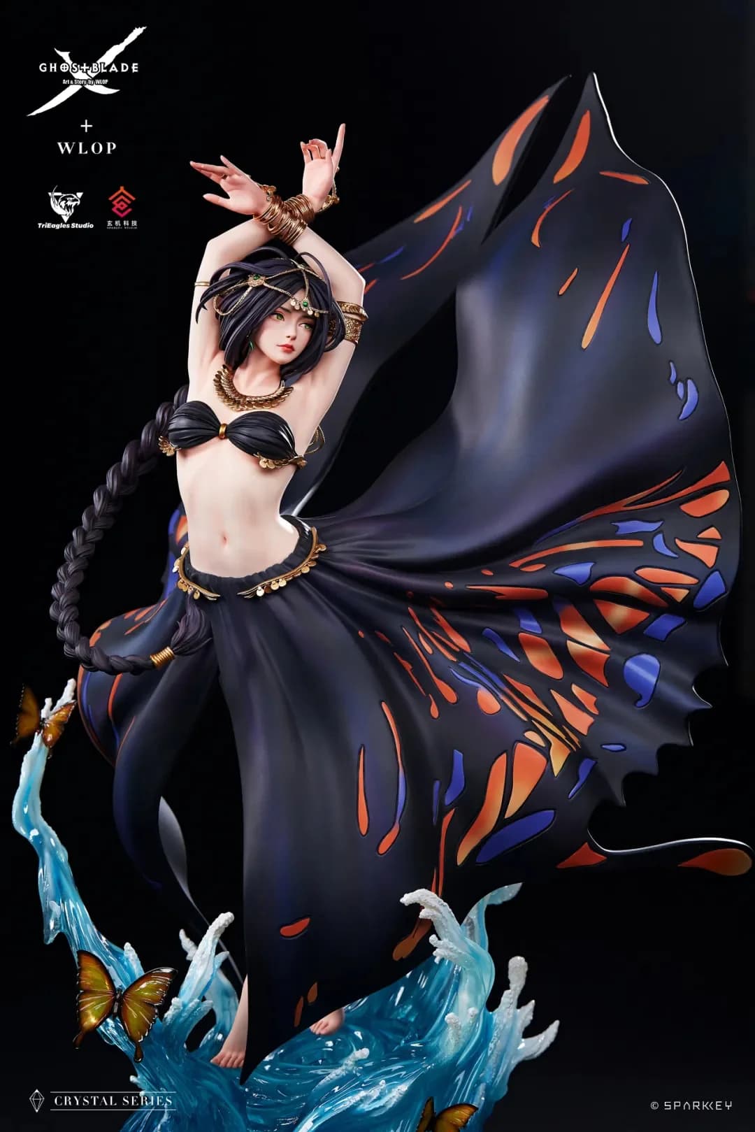 Aeolian Dance Of The Butterfly - Vue 4