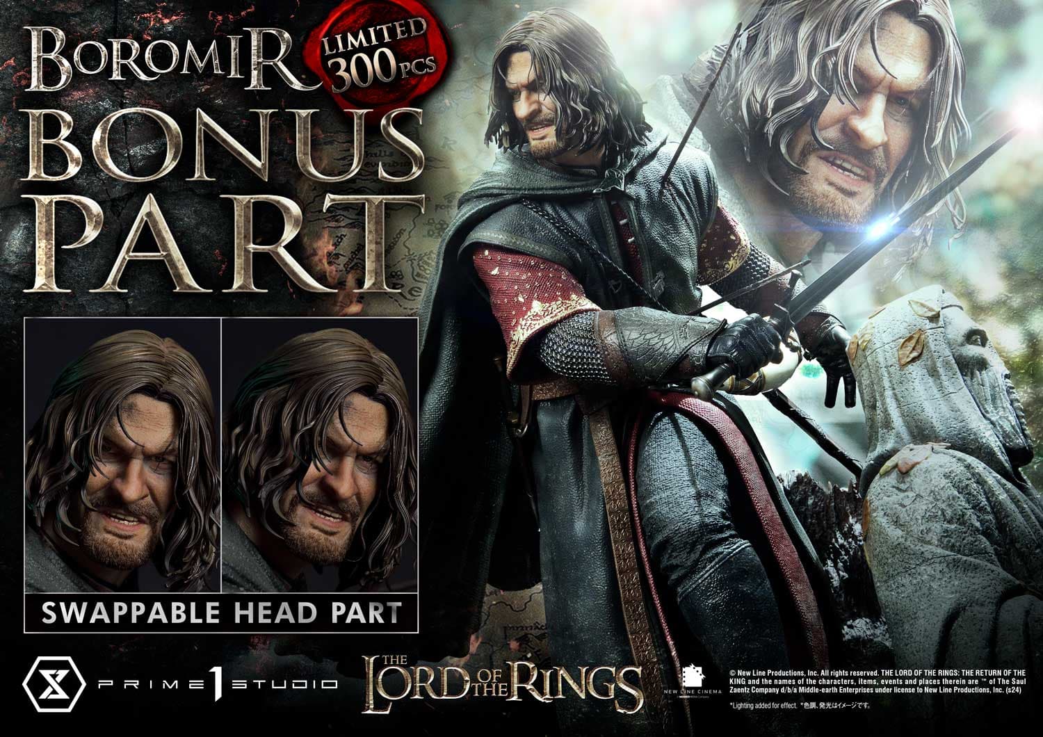Boromir (Bonus Version) - Premium Masterline