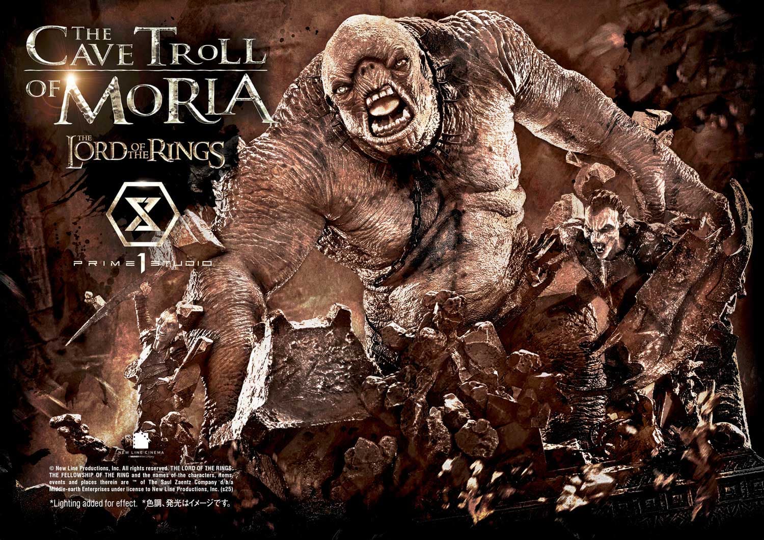 Cave Troll of Moria (Bonus Version) - Premium Masterline - Vue 9