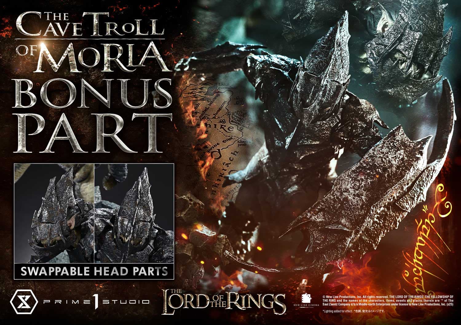 Cave Troll of Moria (Bonus Version) - Premium Masterline - Vue 2