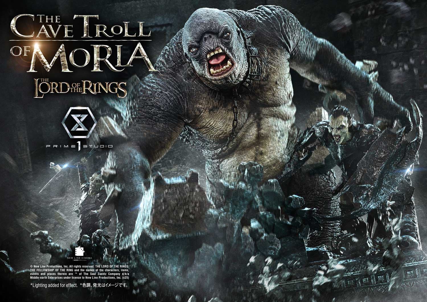 Cave Troll of Moria (Bonus Version) - Premium Masterline