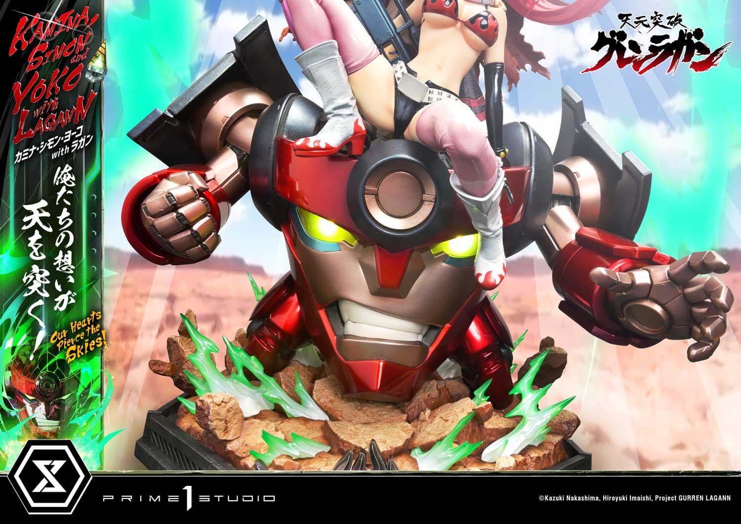 Kamina, Simon & Yoko with Lagann "Our Hearts Pierce the Skies!" REgular - Vue 10