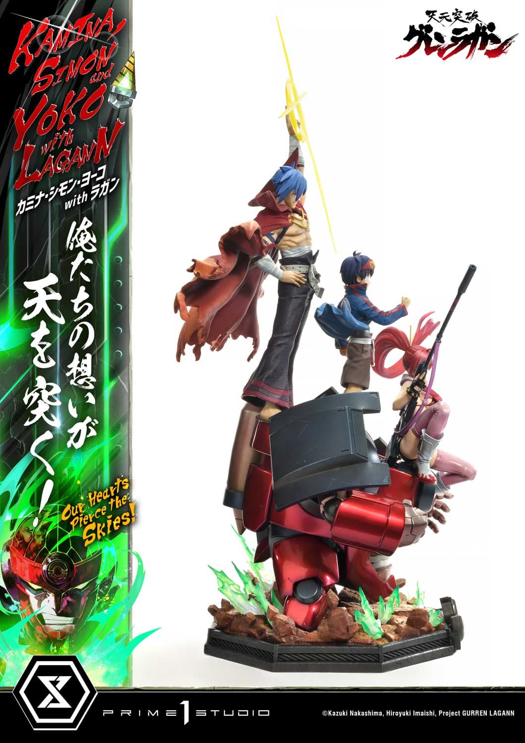 Kamina, Simon & Yoko with Lagann "Our Hearts Pierce the Skies!" REgular - Vue 6