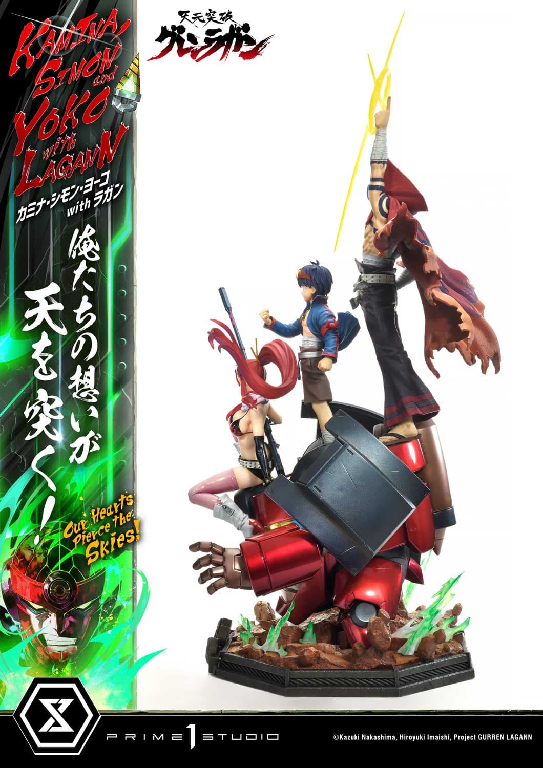 Kamina, Simon & Yoko with Lagann "Our Hearts Pierce the Skies!" REgular - Vue 4