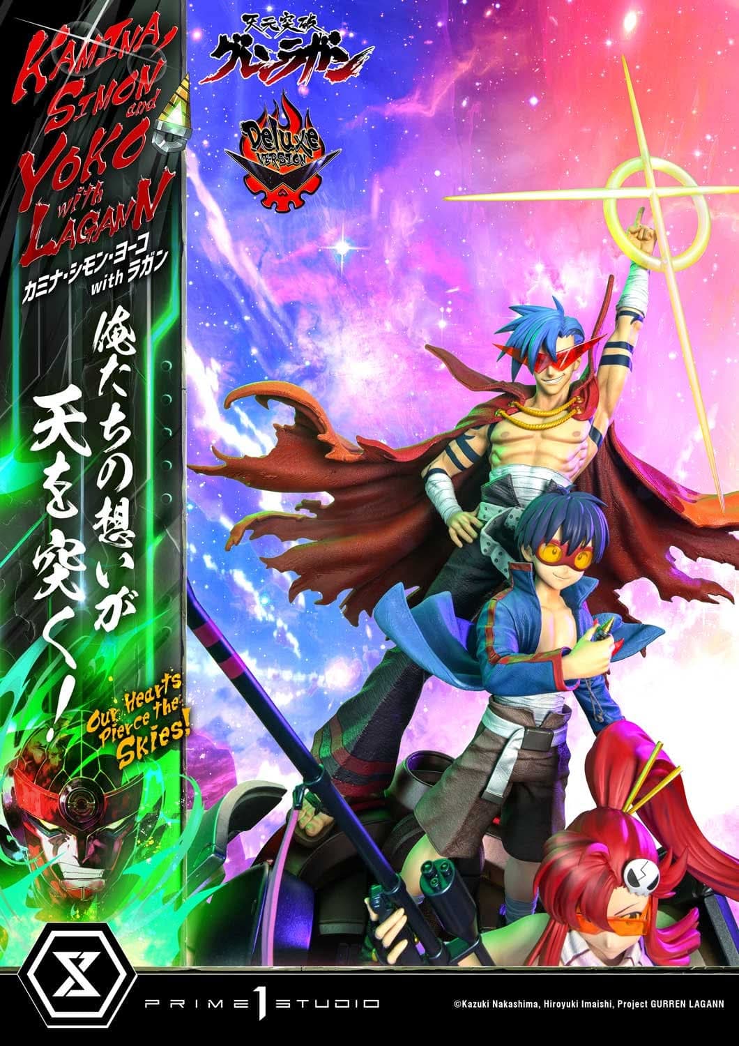 Kamina, Simon & Yoko avec Lagann "Nos cœurs percent les cieux!" - Deluxe Bonus Version - Vue 2