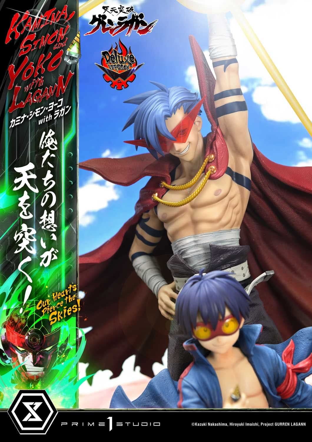 Kamina, Simon & Yoko avec Lagann "Nos cœurs percent les cieux!" - Deluxe Bonus Version - Vue 6