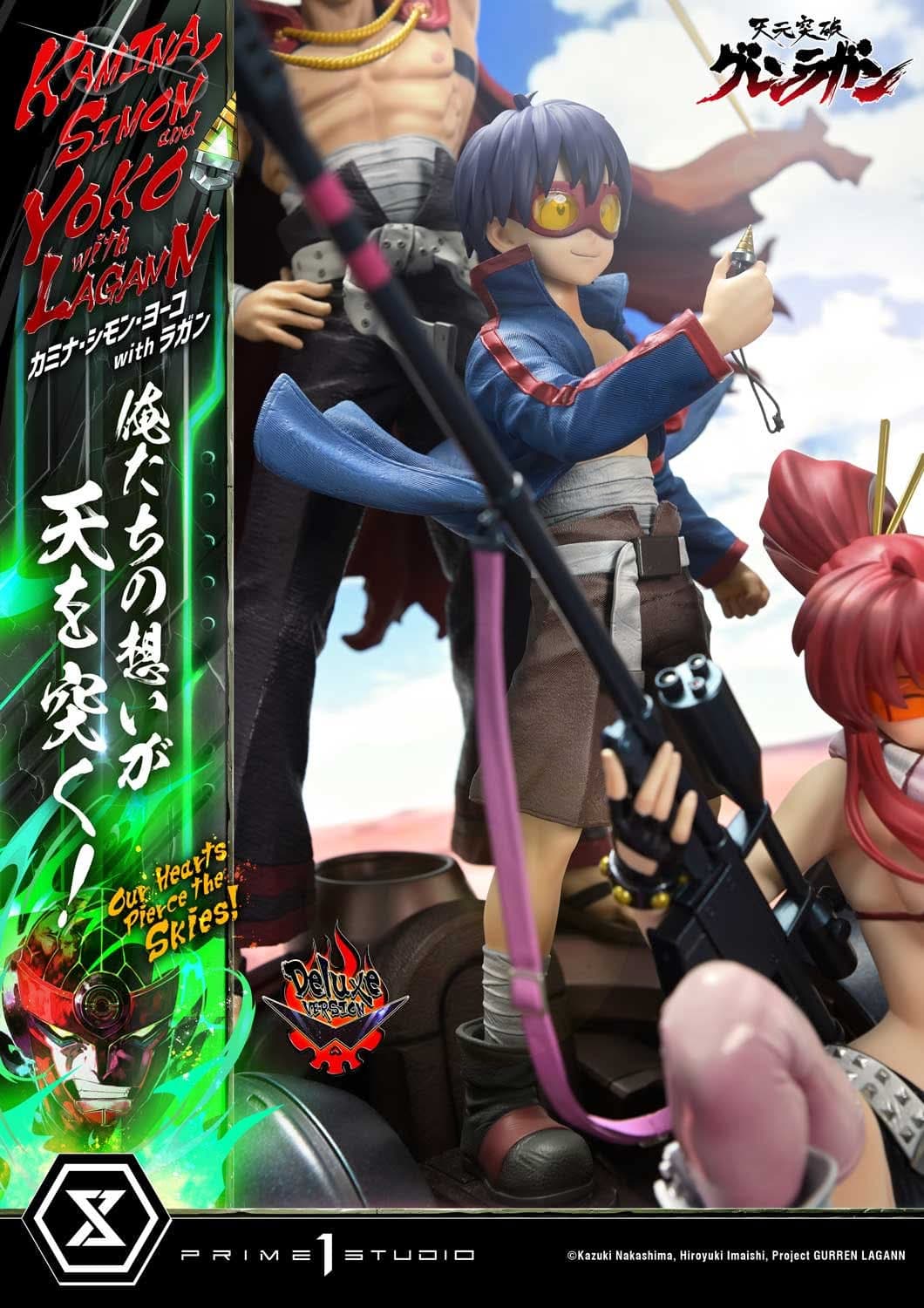 Kamina, Simon & Yoko avec Lagann "Nos cœurs percent les cieux!" - Deluxe Bonus Version - Vue 12