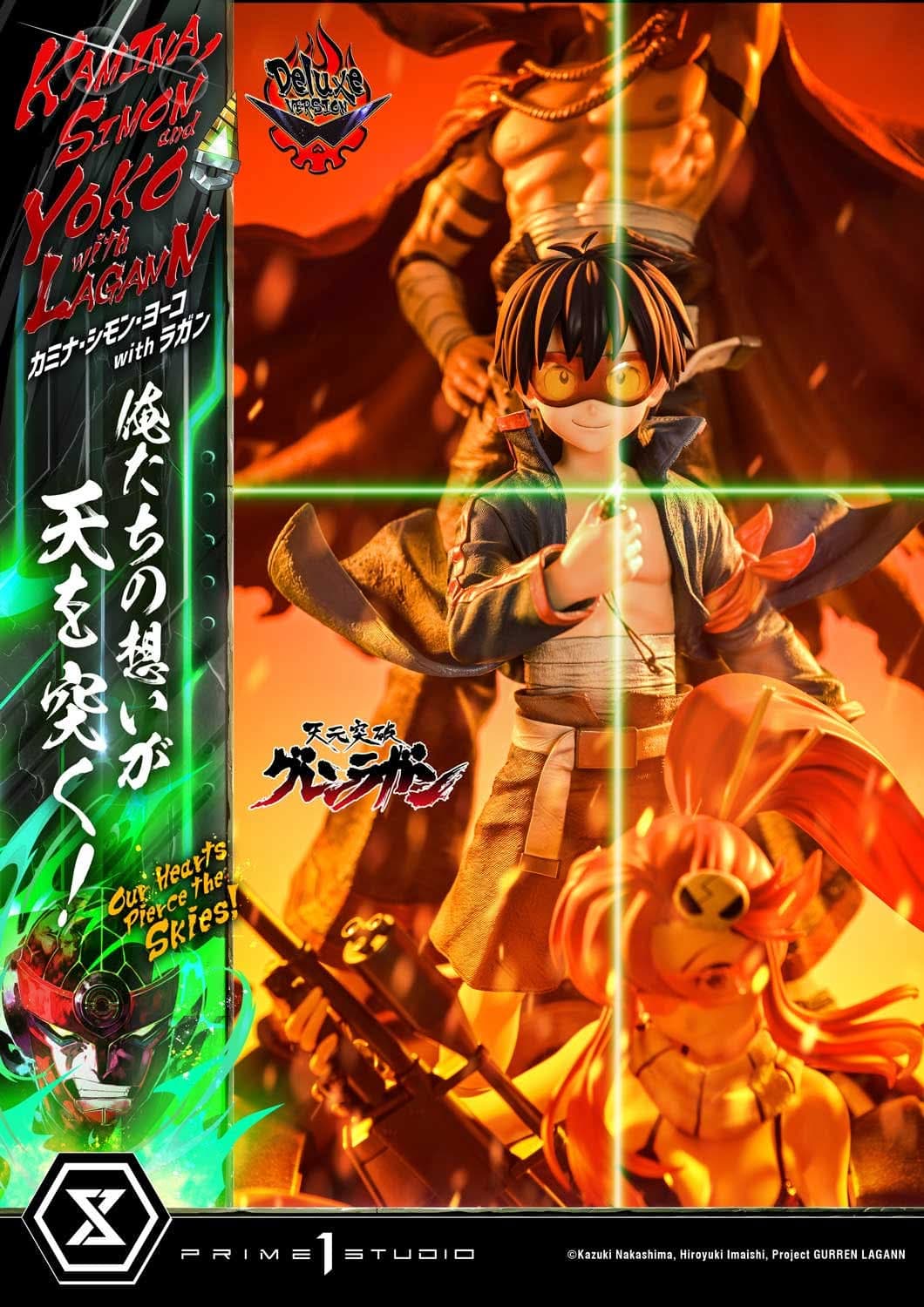 Kamina, Simon & Yoko avec Lagann "Nos cœurs percent les cieux!" - Deluxe Bonus Version - Vue 14