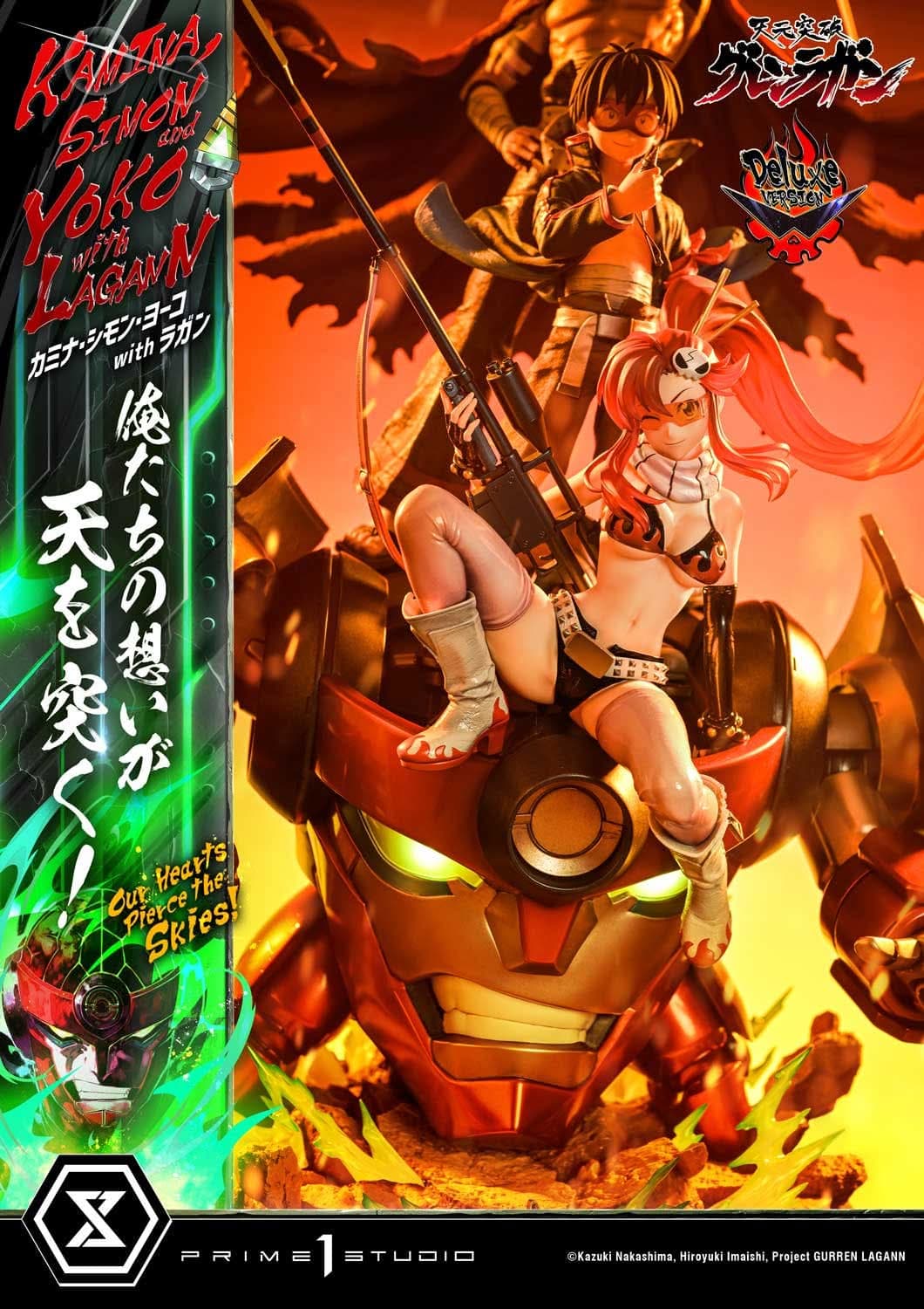 Kamina, Simon & Yoko avec Lagann "Nos cœurs percent les cieux!" - Deluxe Bonus Version - Vue 15