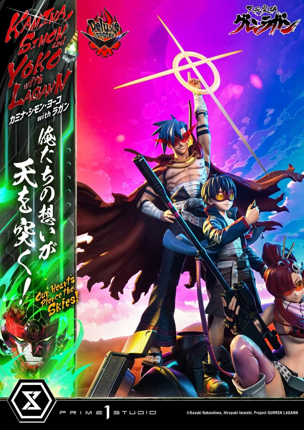 Kamina, Simon & Yoko avec Lagann "Nos cœurs percent les cieux!" - Deluxe Bonus Version - Vue 16