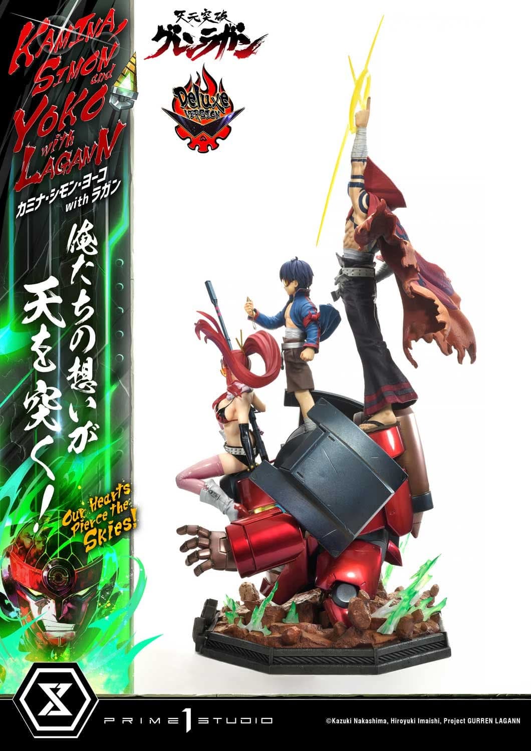 Kamina, Simon & Yoko avec Lagann "Nos cœurs percent les cieux!" - Deluxe Bonus Version - Vue 20