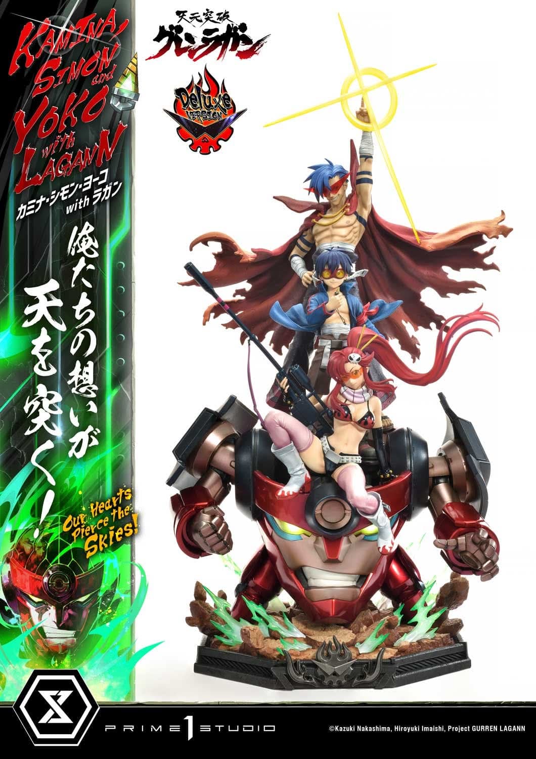 Kamina, Simon & Yoko avec Lagann "Nos cœurs percent les cieux!" - Deluxe Bonus Version - Vue 21