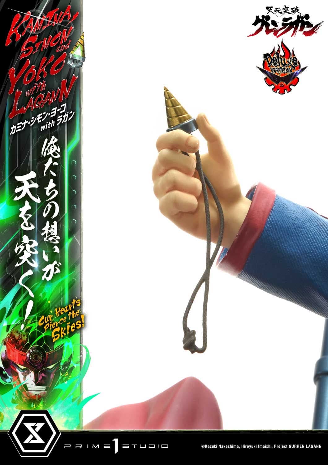 Kamina, Simon & Yoko avec Lagann "Nos cœurs percent les cieux!" - Deluxe Bonus Version - Vue 23