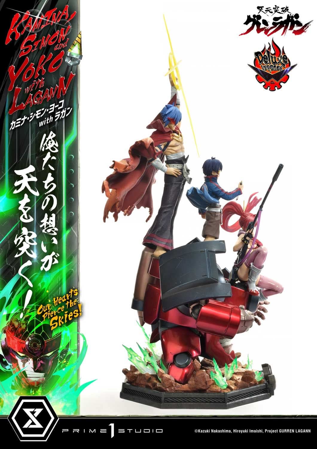 Kamina, Simon & Yoko avec Lagann "Nos cœurs percent les cieux!" - Deluxe Bonus Version - Vue 24