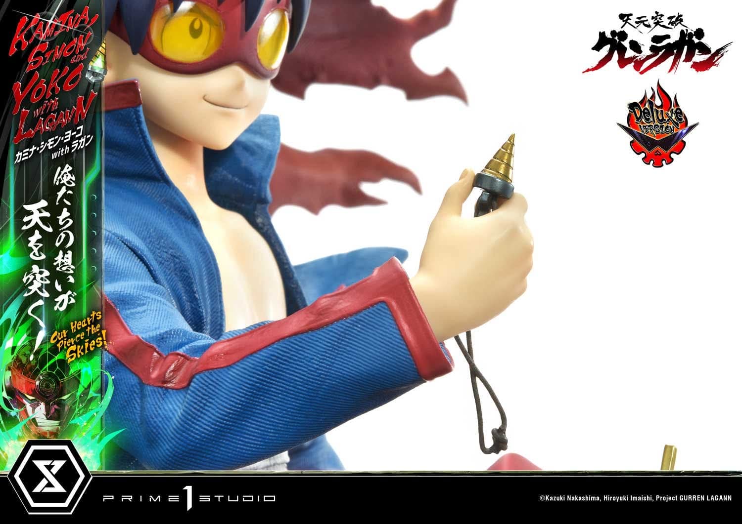 Kamina, Simon & Yoko avec Lagann "Nos cœurs percent les cieux!" - Deluxe Bonus Version - Vue 41