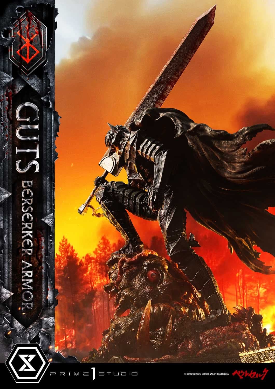 Guts Armure Berserker - Deluxe Bonus - Vue 5