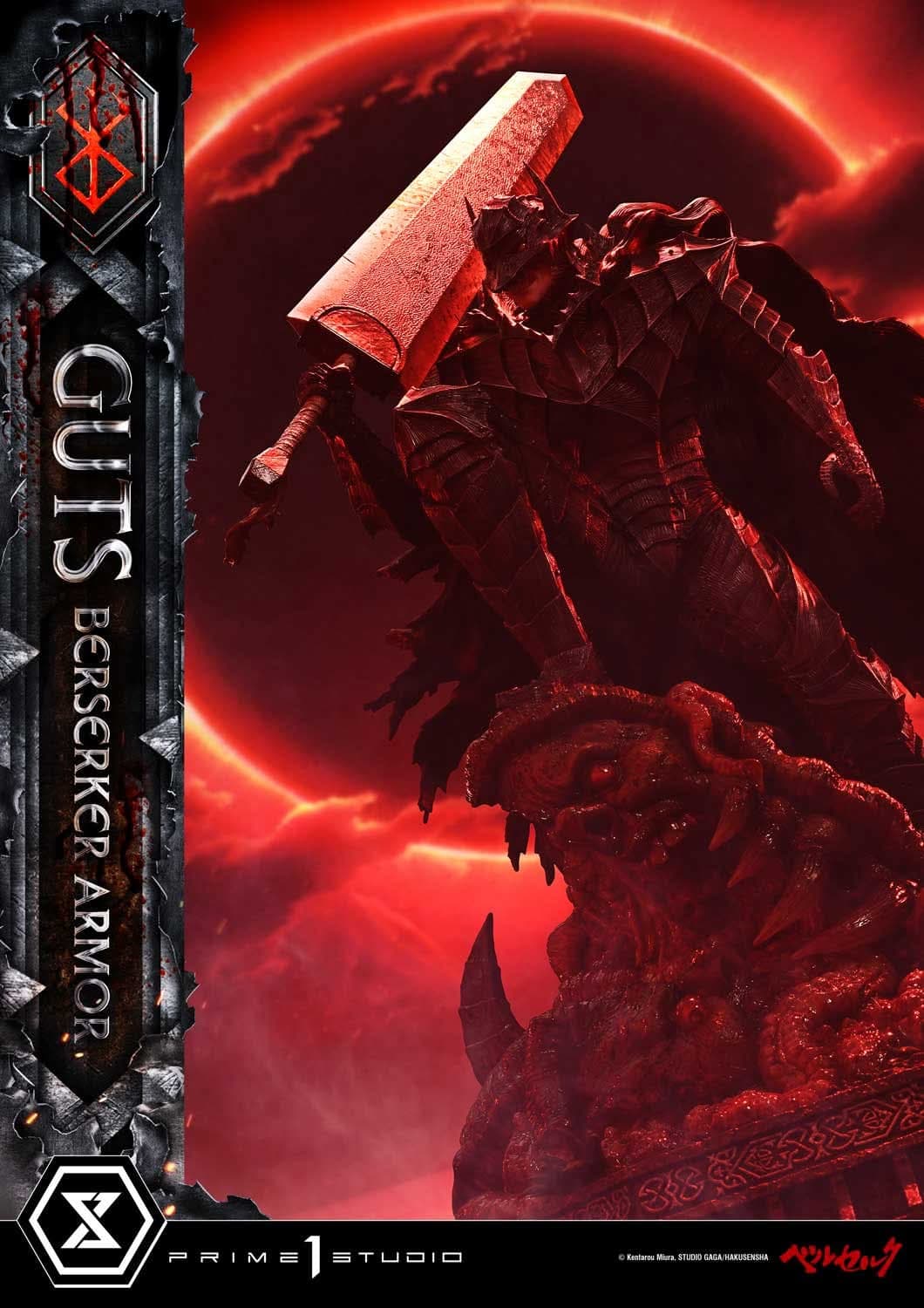 Guts Armure Berserker - Deluxe Bonus - Vue 8
