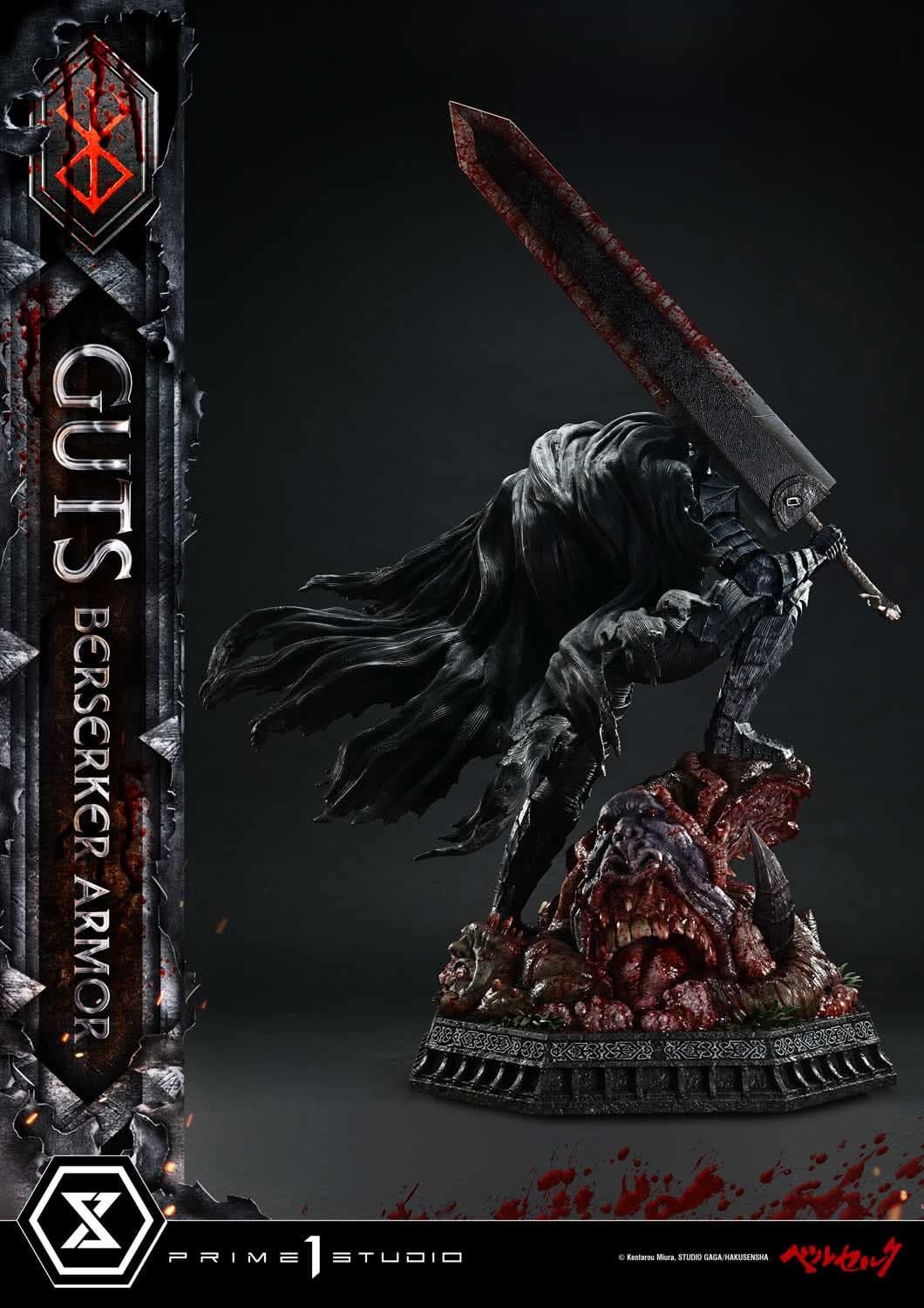Guts Armure Berserker - Deluxe Bonus - Vue 9