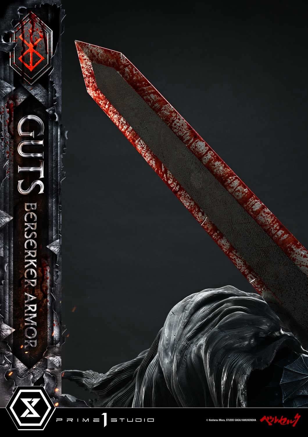 Guts Armure Berserker - Deluxe Bonus - Vue 15