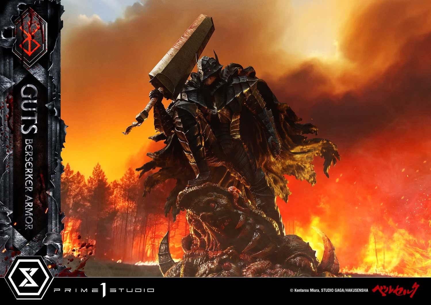 Guts Armure Berserker - Deluxe Bonus - Vue 18