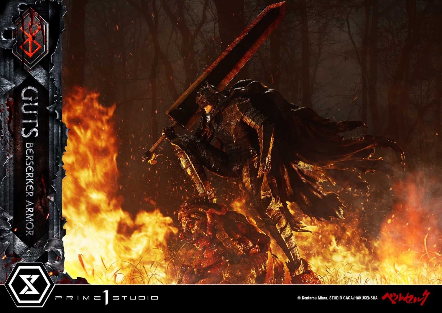 Guts Armure Berserker - Deluxe Bonus - Vue 19