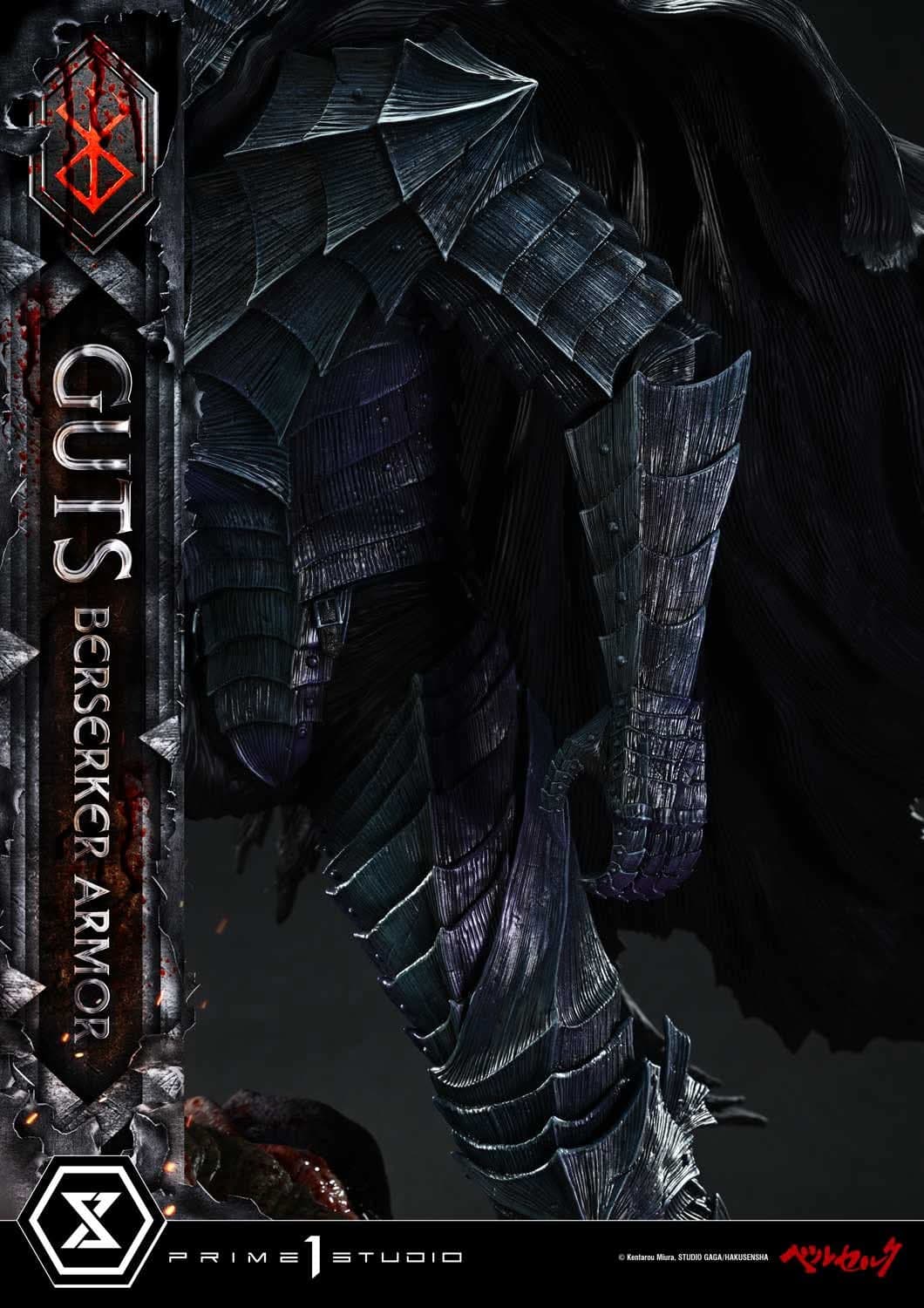 Guts Armure Berserker - Deluxe Bonus - Vue 20