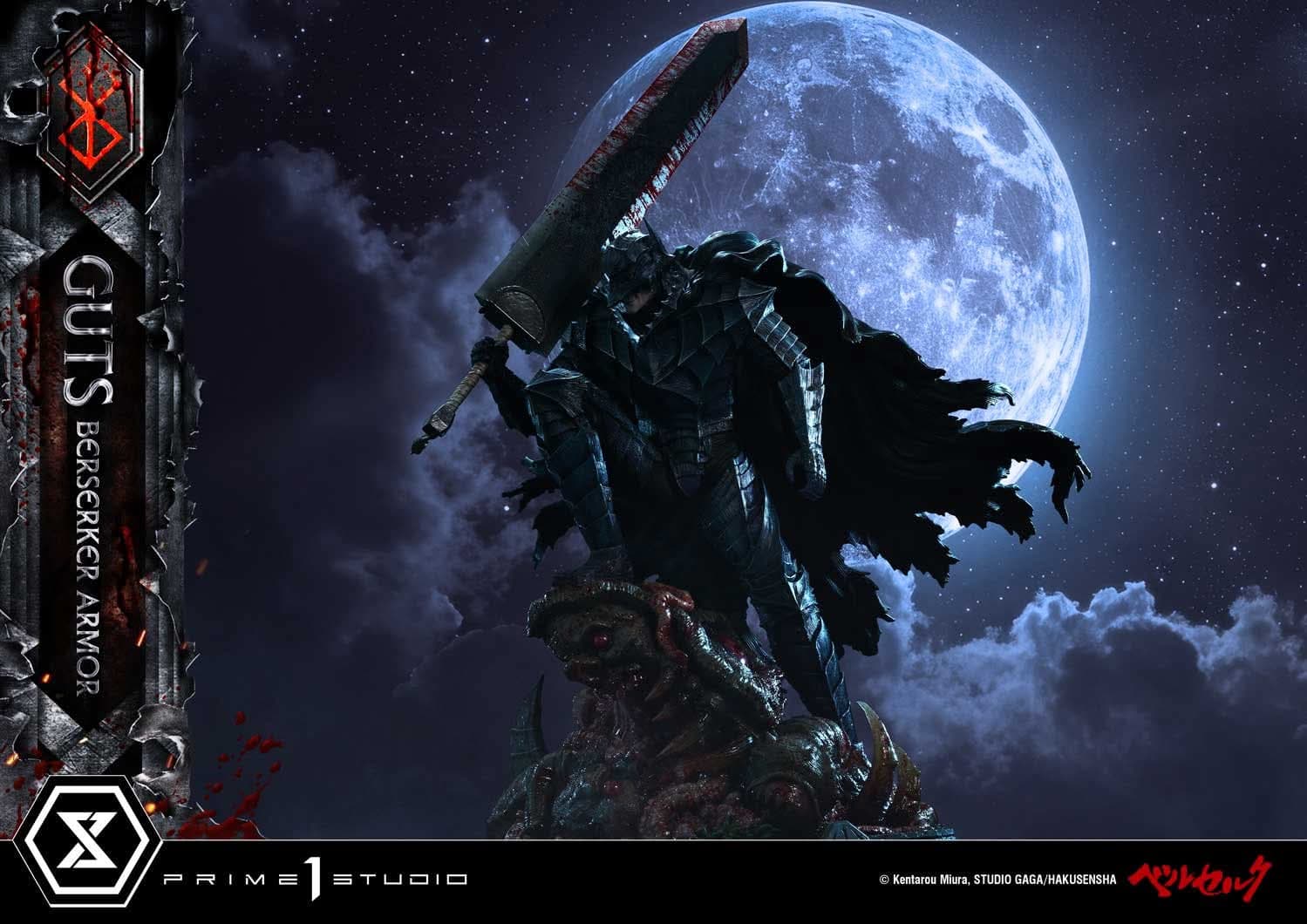 Guts Armure Berserker - Deluxe Bonus - Vue 21