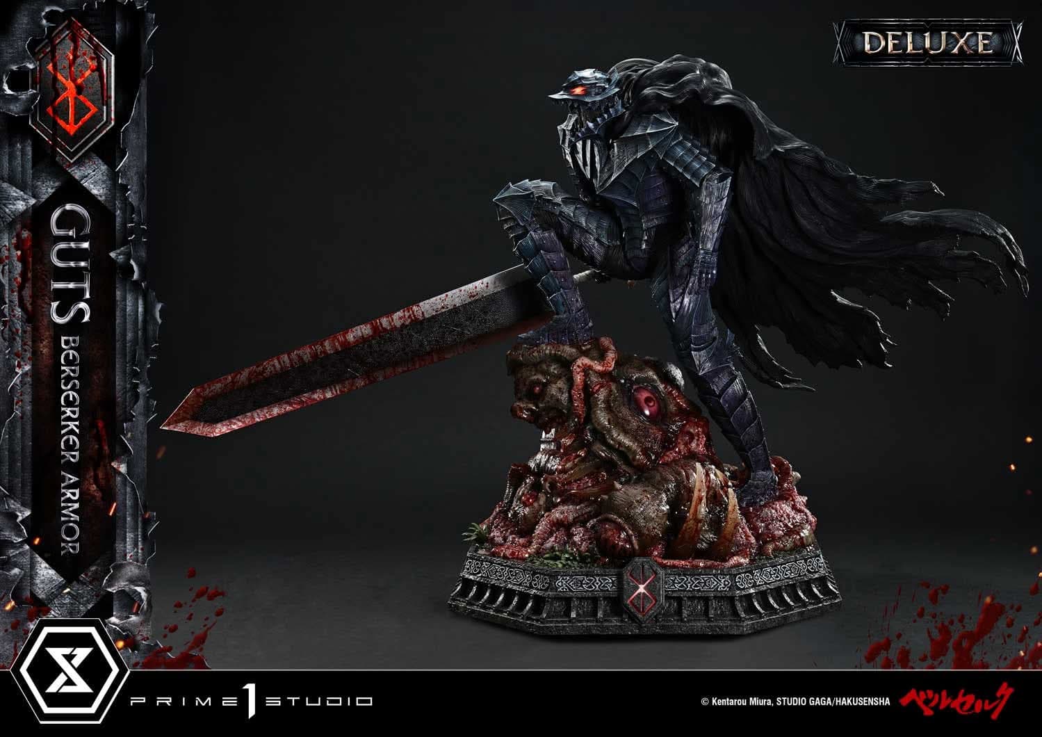 Guts Armure Berserker - Deluxe Bonus - Vue 57