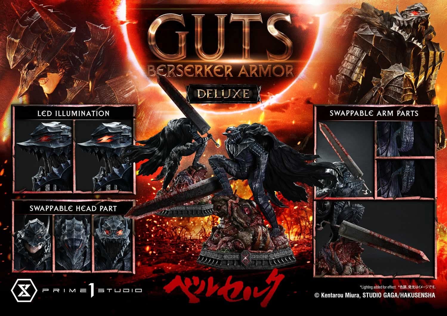 Guts Armure Berserker - Deluxe Bonus - Vue 70