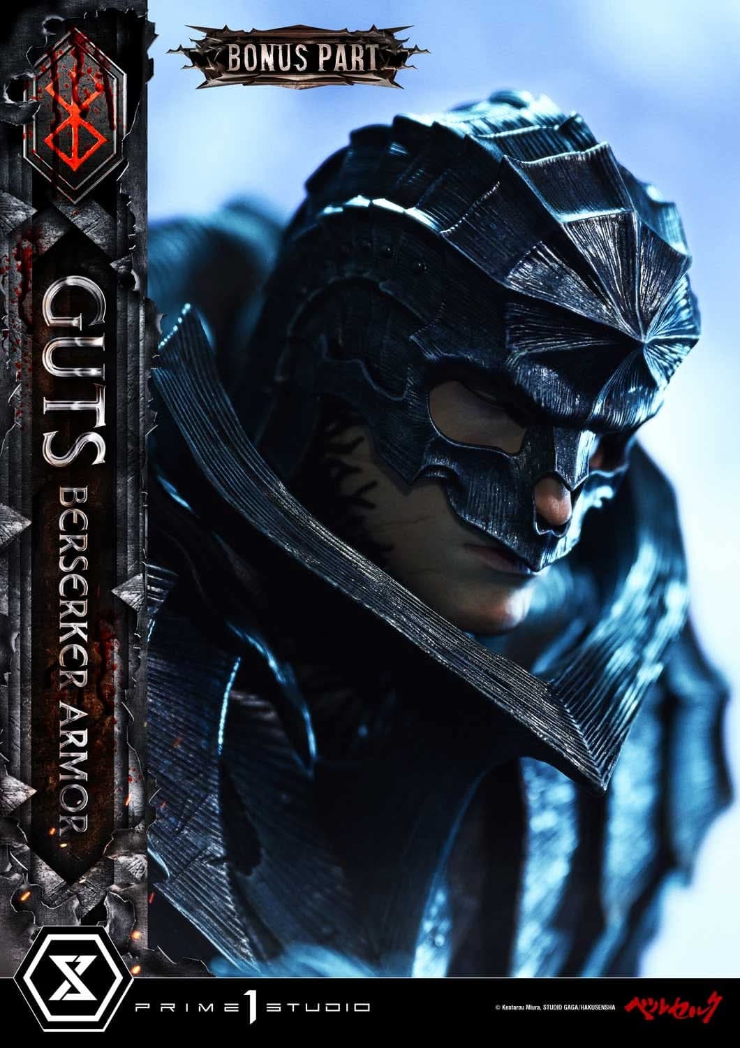 Guts Armure Berserker - Deluxe Bonus - Vue 74