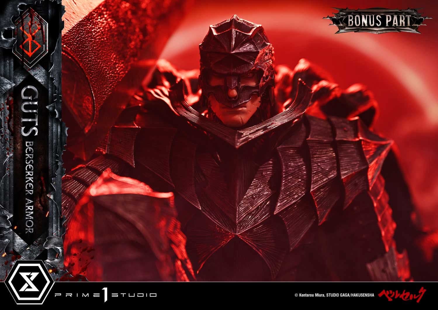 Guts Armure Berserker - Deluxe Bonus - Vue 75