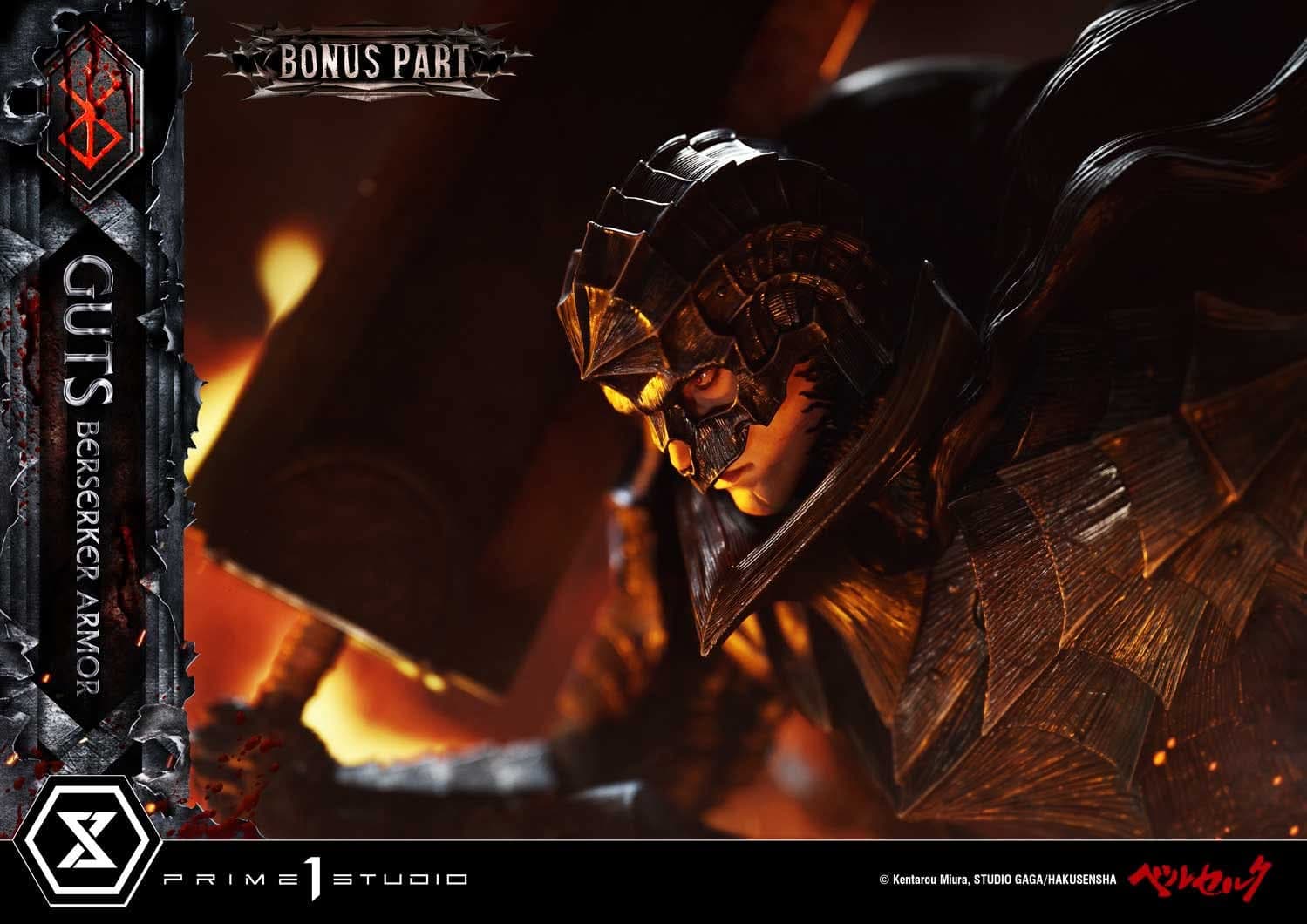 Guts Armure Berserker - Deluxe Bonus - Vue 76