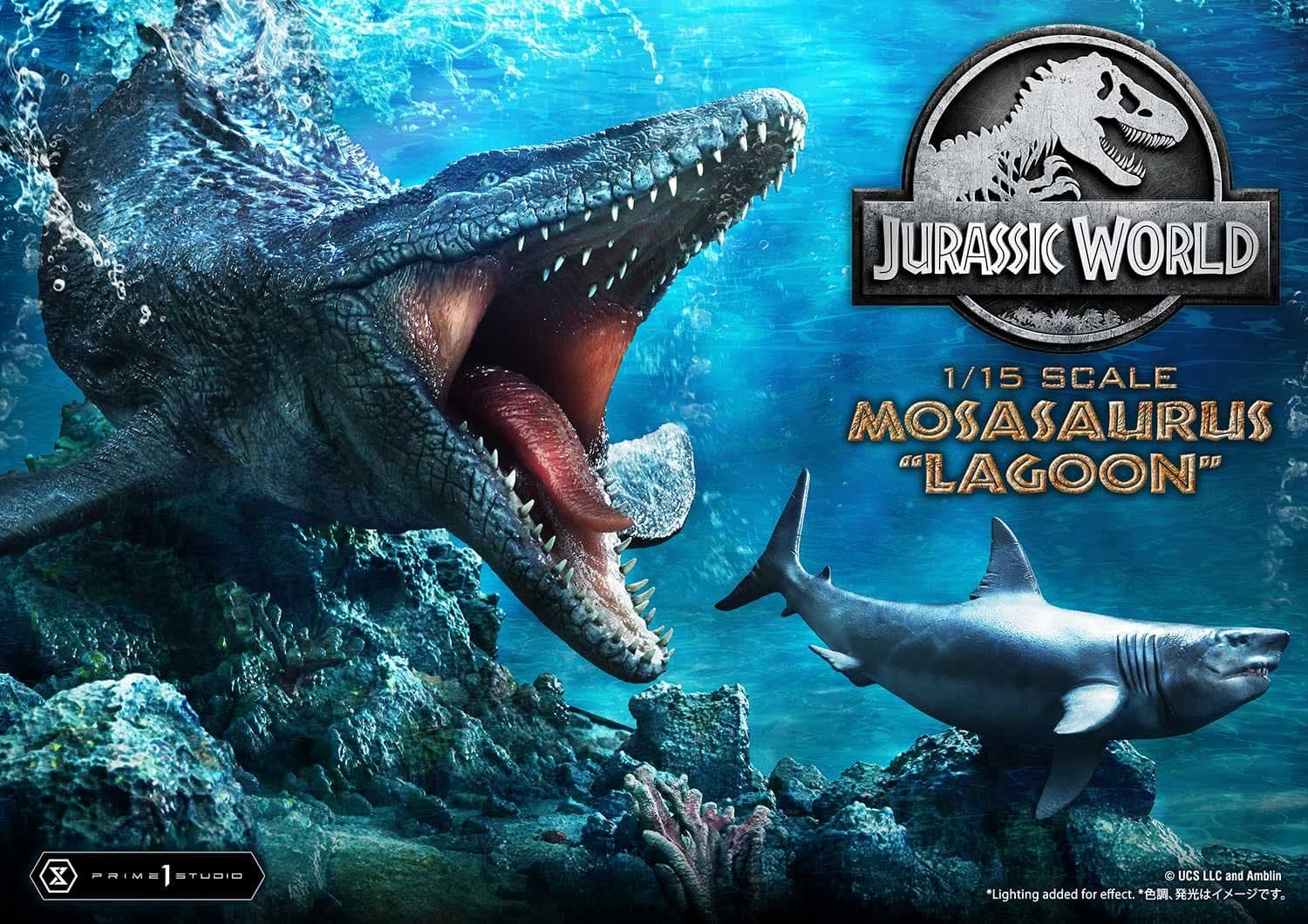 Mosasaurus "Lagoon"