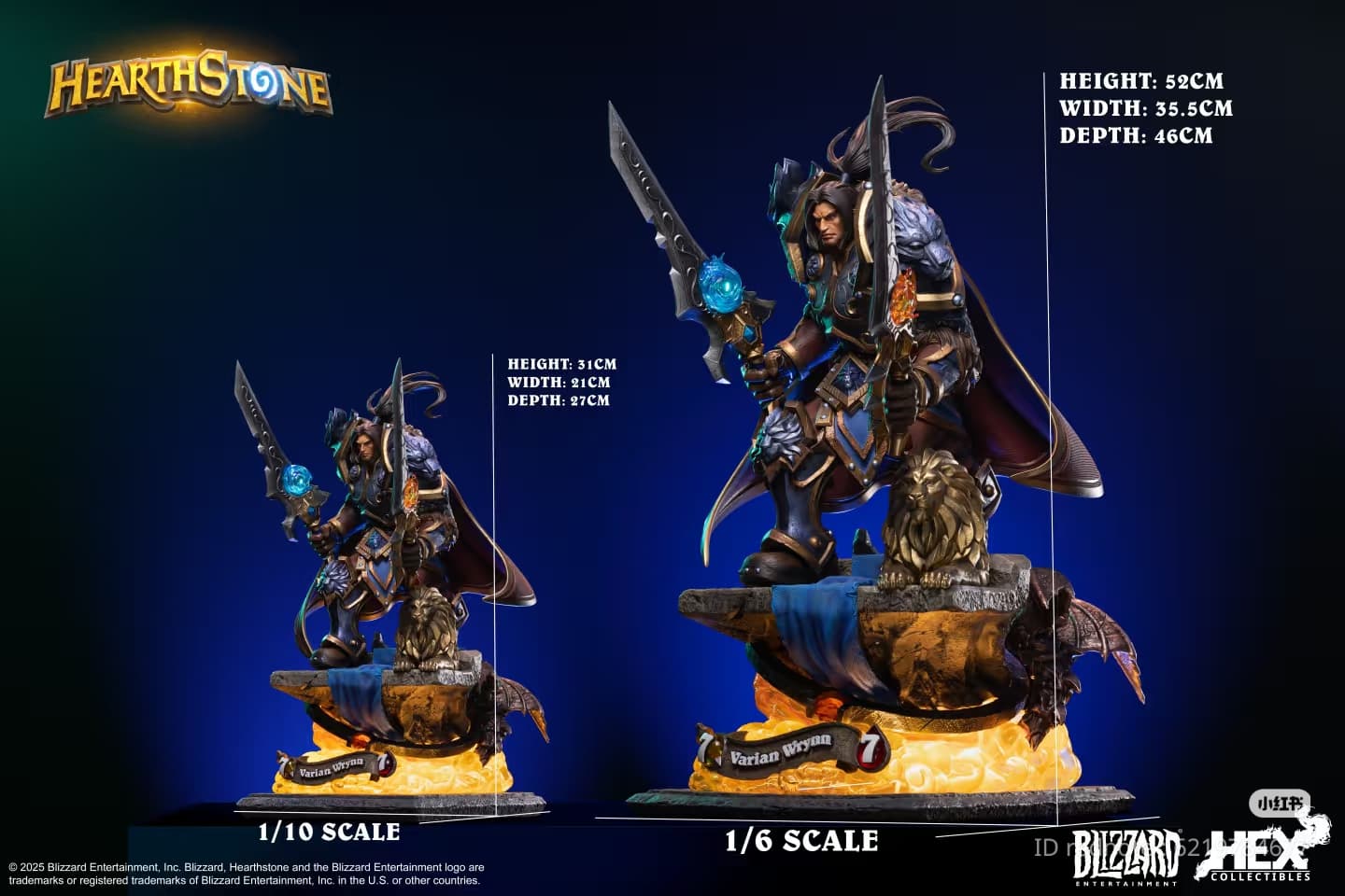 Varyan Wrynn - 1/6 - Vue 17