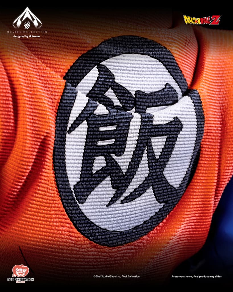 Gohan du futur - Bijutsu - Vue 10