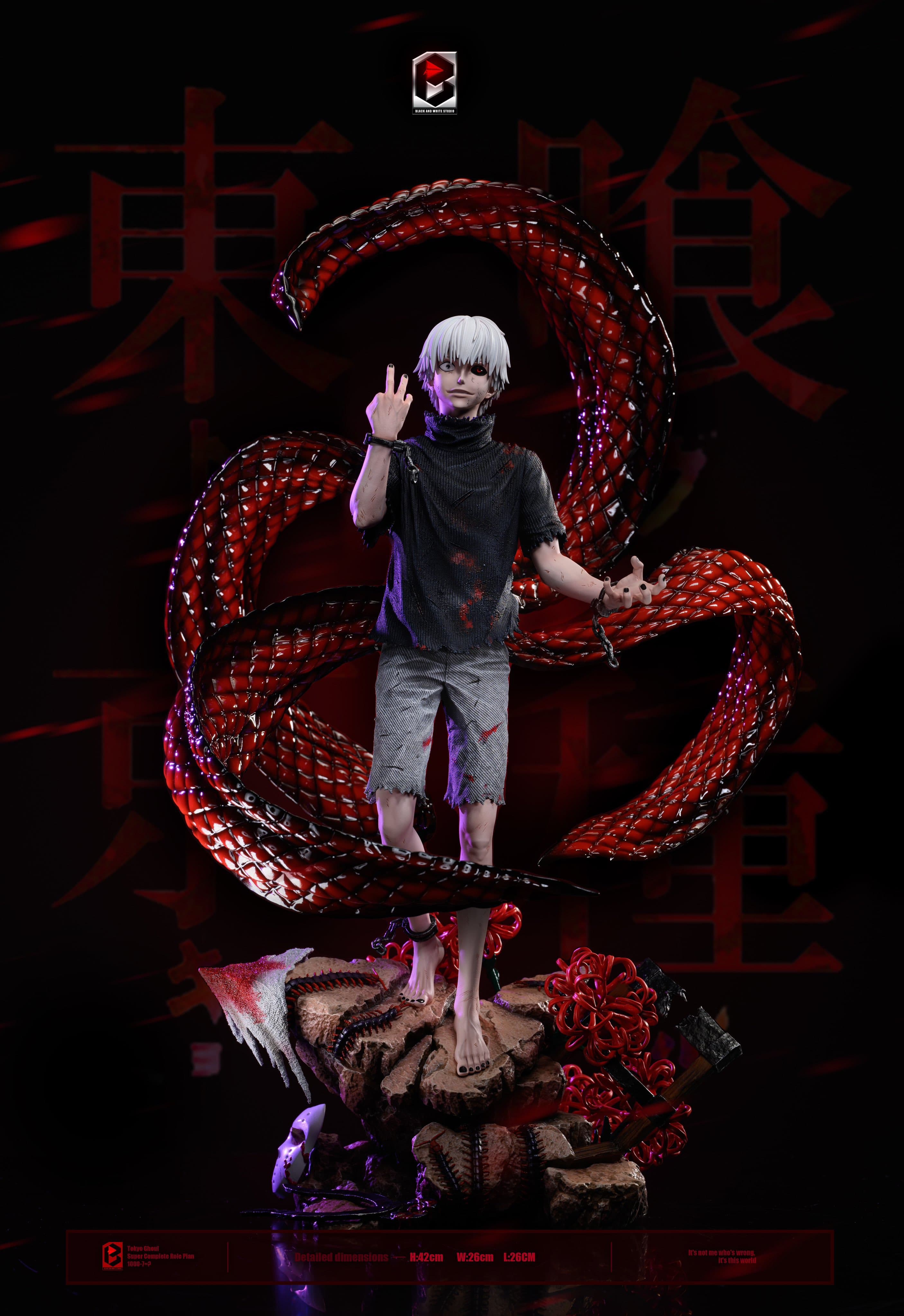 Kaneki Ken - Vue 2