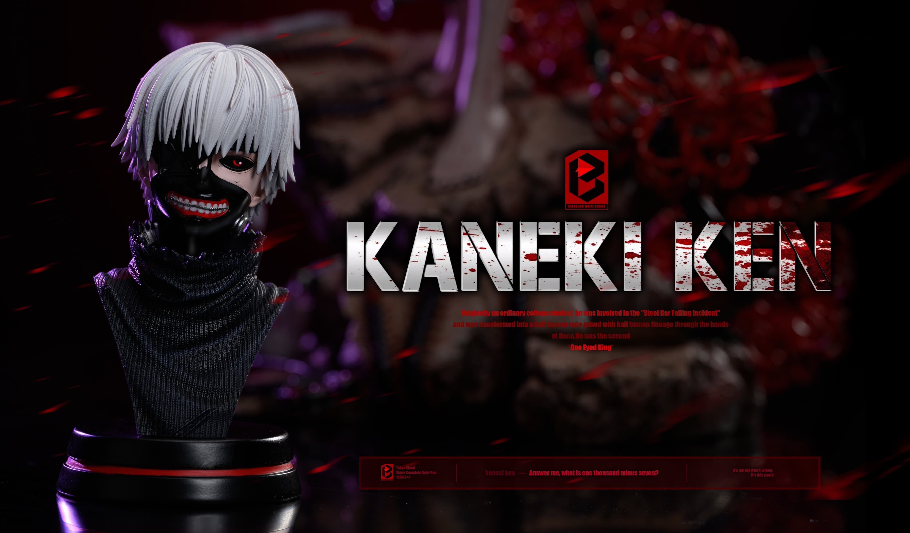Kaneki Ken - Vue 4