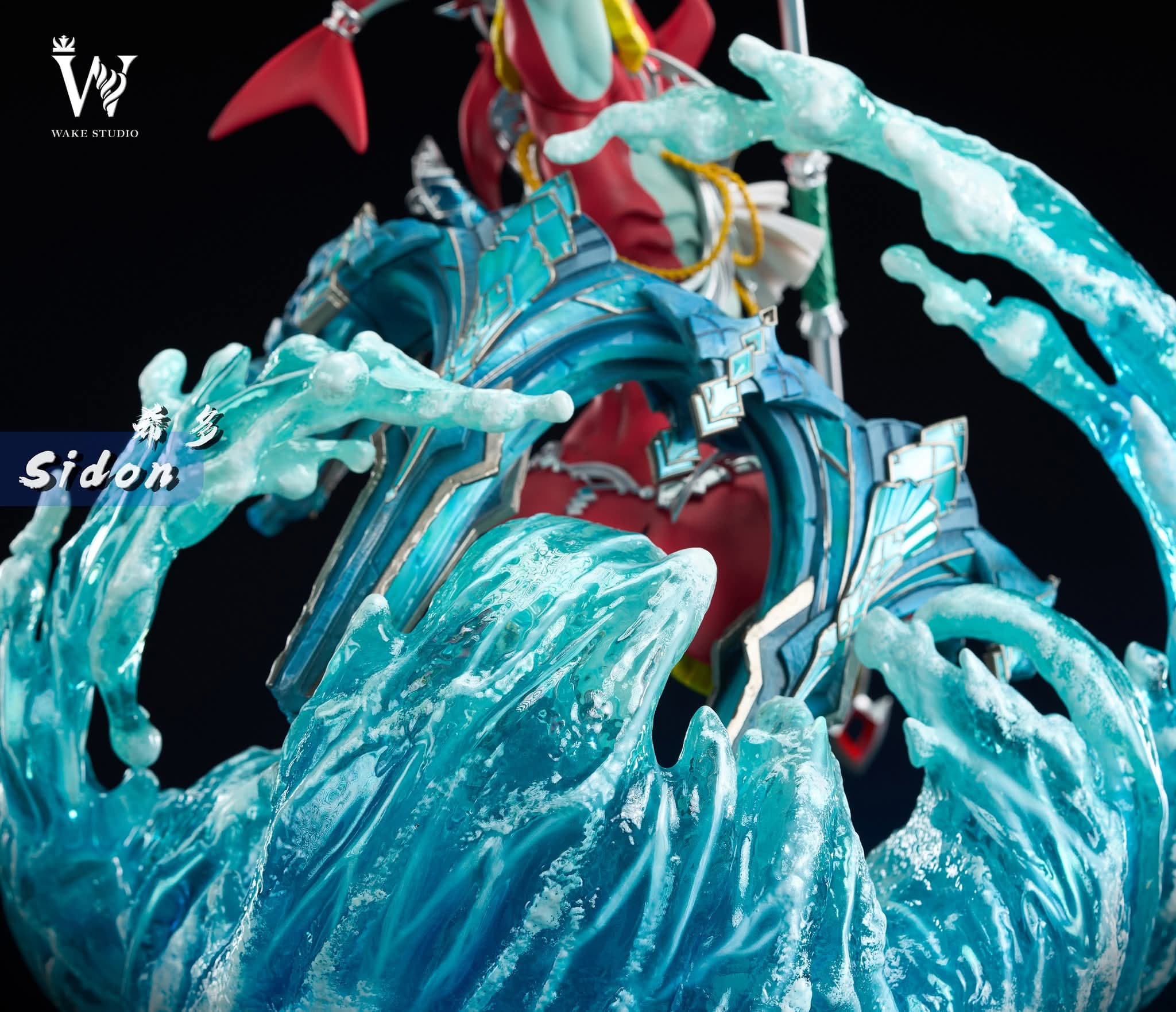 Sidon - 1/6 - Vue 7