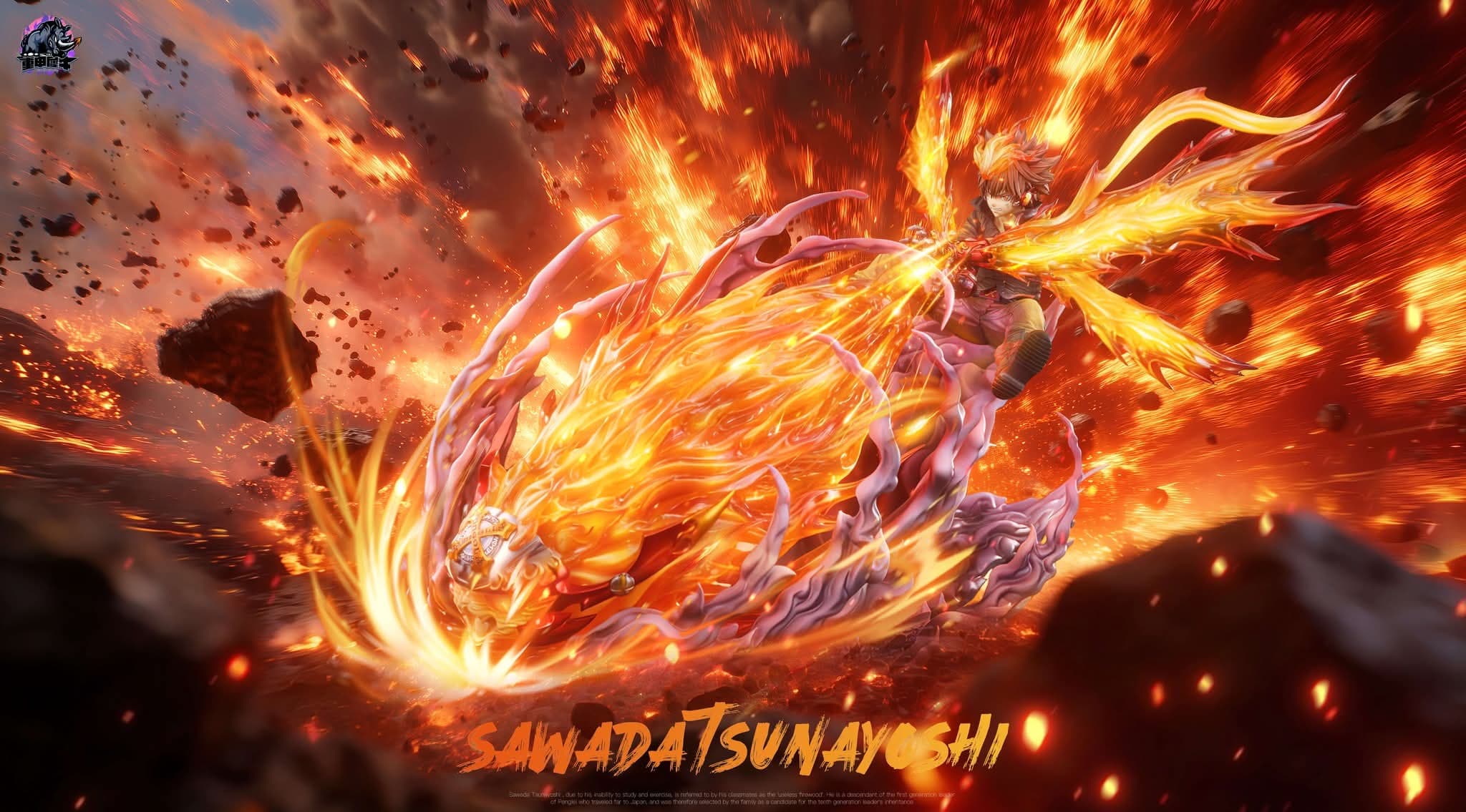 Sawada Tsunayoshi